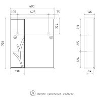 Зеркало со шкафом Volna Adel 60 L с подсветкой Белое арт-zsADEL60.L-01 — фото 10, Зеркальные шкафы в ванную