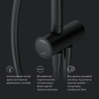 Душевая система AM.PM Gem Черная арт-F0790022 — фото 15, Душевые стойки