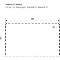 Кухонная мойка Iddis Strit S 78 Сатин арт-STR78SDi77S — фото 12, Кухонные мойки