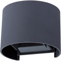 Настенный светильник Artelamp Rullo Серый арт-A1415AL-1GY — фото 1, Уличное освещение