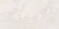 Керамогранит Geotiles Makai Marfil 60х120 см арт-Makai Marfil 60x120 — фото 1, Керамогранит