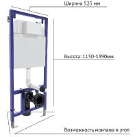 Товар: Комплект унитаза Vincea Evo Rimless VT1-34S с инсталляцией Berges Novum D5 040235 с сиденьем Микролифт и Черной матовой клавишей смыва арт-VT1-34S+040235 - фото 9 Комплект унитаза Vincea Evo Rimless VT1-34S с инсталляцией Berges Novum D5 040235 с сиденьем Микролифт и Черной матовой клавишей смыва арт-VT1-34S+040235 — фото 9, Комплекты унитаз + инсталляция