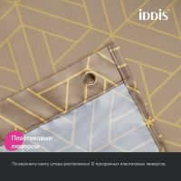 Товар: Штора для ванны Iddis Base 240х200 Коричневая арт-BG04P24i11 - фото 4 Штора для ванны Iddis Base 240х200 Коричневая арт-BG04P24i11 — фото 4, Шторы для ванной