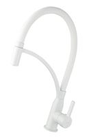 Товар: Смеситель для кухни Frap Белый арт-F4552-8 - фото 2 Смеситель для кухни Frap Белый арт-F4552-8 — фото 2, Смесители для кухни