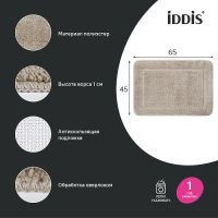 Коврик для ванной комнаты Iddis Promo 65х45 Коричневый арт-PSQS03Mi12 — фото 1, Коврики для ванной комнаты