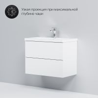 Товар: Тумба под раковину AM.PM Gem 75 2 подвесная Белая арт-M90FHX07522WG - фото 5 Тумба под раковину AM.PM Gem 75 2 подвесная Белая арт-M90FHX07522WG — фото 5, Тумбы под раковину