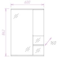 Зеркало со шкафом Onika Элита 60.01 R с подсветкой Белое арт-206020 — фото 3, Зеркальные шкафы в ванную