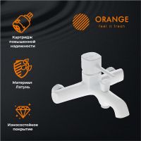 Душевая система Orange Karl Белая арт-M05-934w — фото 3, Душевые стойки