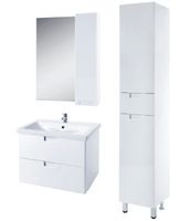 Тумба под раковину Bellezza Пегас 100 подвесная Белая арт-4630417270015 — фото 3, Тумбы под раковину