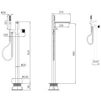 Товар: Смеситель для ванны Allen Brau Liberty Хром арт-5.33012-00 - фото 4 Смеситель для ванны Allen Brau Liberty Хром арт-5.33012-00 — фото 4, Смесители напольные