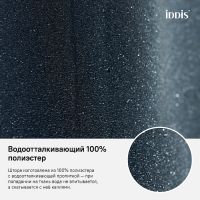 Штора для ванны Iddis Basic 180х200 Синяя арт-B69P218i11 — фото 4, Шторы для ванной