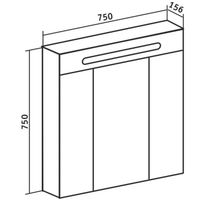 Зеркальный шкаф Runo Парма 75 с подсветкой Белый арт-00000001148 — фото 5, Зеркальные шкафы в ванную