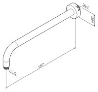 Кронштейн для верхнего душа AM.PM 39 Хром арт-F0500701 — фото 3, Кронштейны для верхнего душа