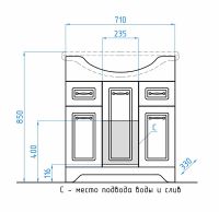 Товар: Тумба под раковину Style Line Олеандр 2 Люкс 75 Белая арт-ЛС-00000048 - фото 9 Тумба под раковину Style Line Олеандр 2 Люкс 75 Белая арт-ЛС-00000048 — фото 9, Тумбы под раковину