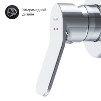 Гигиенический душ со смесителем AM.PM X-Joy Хром арт-F40H85A00 — фото 8, Гигиенические души