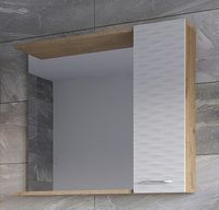 Зеркало со шкафом Stella Polar Ундина 70 Белое Бунратти арт-SP-00001061 — фото 1, Зеркальные шкафы в ванную