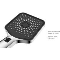 Ручной душ Vincea Inspire Вороненая сталь арт-VSHN-3I4HGM — фото 3, Лейки для душа