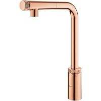 Товар: Смеситель для кухни Grohe Minta SmartControl Теплый закат глянец арт-31613DA0 - фото 3 Смеситель для кухни Grohe Minta SmartControl Теплый закат глянец арт-31613DA0 — фото 3, Смесители для кухни
