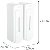 Диспенсер для жидкого мыла Fixsen Hotel Белый арт-FX-31012H-2 — фото 2, Диспенсеры для жидкого мыла