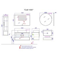 Тумба под раковину Aqwella Craft 100 подвесная Дуб балтийский арт-CRF0110DB — фото 5, Тумбы под раковину