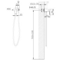 Товар: Гигиенический душ со смесителем Abber Weiss Insel Хром арт-AF8025 - фото 4 Гигиенический душ со смесителем Abber Weiss Insel Хром арт-AF8025 — фото 4, Гигиенические души