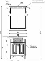 Зеркало Aquanet Валенса 70 Белое арт-180150 — фото 5, Зеркала в ванную комнату