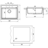 Товар: Кухонная мойка Florentina Липси-600 Капучино арт-20.120.D0600.306 - фото 4 Кухонная мойка Florentina Липси-600 Капучино арт-20.120.D0600.306 — фото 4, Кухонные мойки