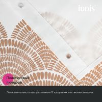 Штора для ванны Iddis Base 180х200 Белая Коричневая арт-BW03P18i11 — фото 7, Шторы для ванной