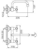 Товар: Смеситель для кухни Frap H20 Хром арт-F4720 - фото 2 Смеситель для кухни Frap H20 Хром арт-F4720 — фото 2, Смесители для кухни