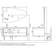 Тумба с раковиной Orans BC-4060-1200L 120 подвесная Лиловая матовая арт-40601200L — фото 11, Тумбы с раковиной