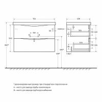 Тумба под раковину BelBagno Marino-Cer 80 подвесная Bianco Opaco арт-MARINO-CER-800-2C-SO-BO-P — фото 11, Тумбы под раковину