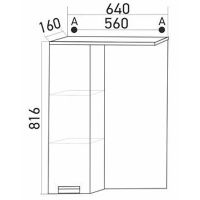 Зеркало со шкафом Mixline Альфа 64 L с подсветкой Белое арт-534968 — фото 3, Зеркальные шкафы в ванную