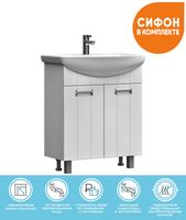 Товар: Тумба под раковину Vigo Diana 60 Белая арт-tn.DIA.BAL.60.2D - фото 9 Тумба под раковину Vigo Diana 60 Белая арт-tn.DIA.BAL.60.2D — фото 9, Тумбы под раковину