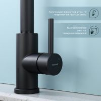 Смеситель для кухни Splenka Черный матовый арт-S203.49.06 — фото 5, Смесители для кухни