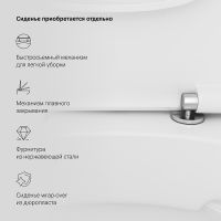 Унитаз компакт AM.PM Spirit V2.0 с бачком без сиденья арт-C708600WH — фото 6, Напольные унитазы