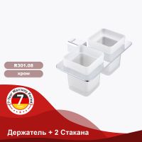Стакан для зубных щеток Raglo двойной Хром арт-R301.08 — фото 2, Стаканы для зубных щеток