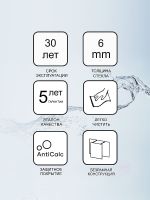 Душевая перегородка Ravak Walk-In Wall 110 профиль Черный стекло Transparent арт-GW9WD0300Z1 — фото 5, Душевые перегородки