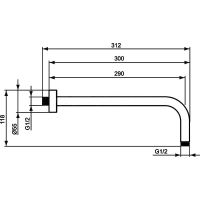 Товар: Кронштейн для верхнего душа Ideal Standard Ideal Rain Хром арт-B9444AA - фото 3 Кронштейн для верхнего душа Ideal Standard Ideal Rain Хром арт-B9444AA — фото 3, Кронштейны для верхнего душа
