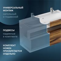 Товар: Тумба под раковину AM.PM Func 120 подвесная Дуб крафт арт-M8FFUX1201OF - фото 5 Тумба под раковину AM.PM Func 120 подвесная Дуб крафт арт-M8FFUX1201OF — фото 5, Тумбы под раковину