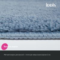 Коврик для ванной комнаты Iddis Base 70х120 Синий арт-BSQL03Mi12 — фото 4, Коврики для ванной комнаты