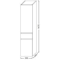 Шкаф пенал Jacob Delafon Madeleine 35 R подвесной Серый матовый арт-EB2069D-J54 — фото 2, Пеналы для ванной комнаты