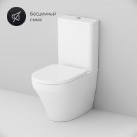 Унитаз компакт AM.PM Inspire с гигиеническим душем и ершиком с бачком и сиденьем Микролифт арт-CK50C1704W — фото 9, Напольные унитазы