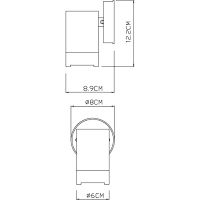 Настенный светильник Artelamp Atlas Белый арт-A3503AL-1WH — фото 3, Уличное освещение