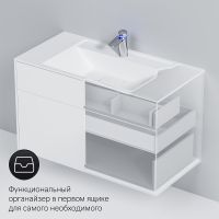 Товар: Тумба под раковину AM.PM Inspire V2.0 100 подвесная Белая матовая арт-M50AFHX1003WM - фото 7 Тумба под раковину AM.PM Inspire V2.0 100 подвесная Белая матовая арт-M50AFHX1003WM — фото 7, Тумбы под раковину