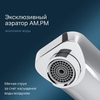 Товар: Смеситель для раковины AM.PM Gem Хром арт-F90A72200 - фото 2 Смеситель для раковины AM.PM Gem Хром арт-F90A72200 — фото 2, Смесители для раковины