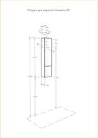 Подвесной шкаф Aquaton Мишель 23 Дуб рустикальный Фьорд арт-1A244303MIX30 — фото 5, Шкафы для ванной