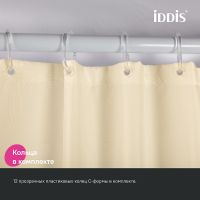 Штора для ванны Iddis Base 180х200 Бежевая арт-BD02P18i11 — фото 5, Шторы для ванной