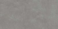 Товар: Керамогранит Atlas Concorde Russia Rinascente Resin Smoke 60х120 см арт-610010005605 - фото 2 Керамогранит Atlas Concorde Russia Rinascente Resin Smoke 60х120 см арт-610010005605 — фото 2, Керамогранит
