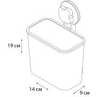 Стакан для зубных щеток Grampus Blonde Белый арт-GR-7083 — фото 2, Стаканы для зубных щеток