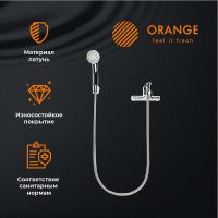 Смеситель для ванны Orange Sofi Хром арт-M43-100cr — фото 3, Смеситель для ванны